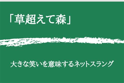 嶺 意味|「嶺(ミネ)」の意味や使い方 わかりやすく解説。